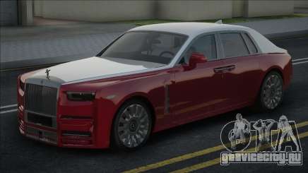 Rolls Royce Phantom Mansory для GTA San Andreas