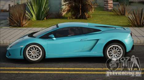 NFS Undercover GMac Lamborghini Gallardo LP-560 для GTA San Andreas