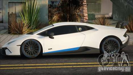 Lamborghini Huracan Perfomante White для GTA San Andreas