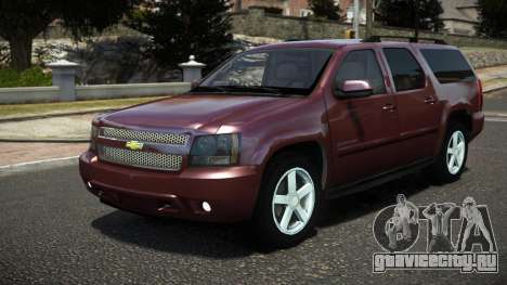 Chevrolet Suburban O-TR для GTA 4