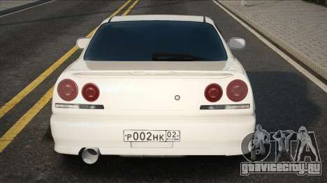 Nissan Skyline White для GTA San Andreas