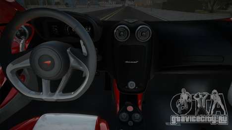 McLaren GT 2020 [VR] для GTA San Andreas
