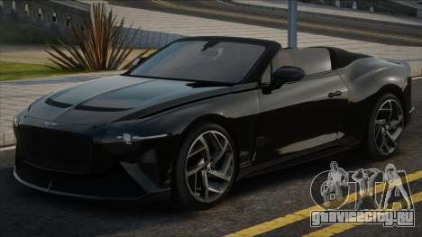 Bentley Mulliner Bacalar [VR] для GTA San Andreas