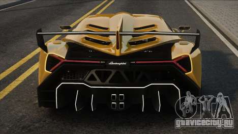 Lamborghini Veneno 2013 [Yellow] для GTA San Andreas