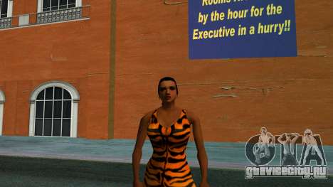 Maria from LCS для GTA Vice City