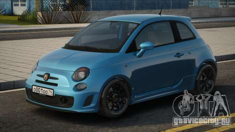 Abarth 500 [Dia CCD] для GTA San Andreas