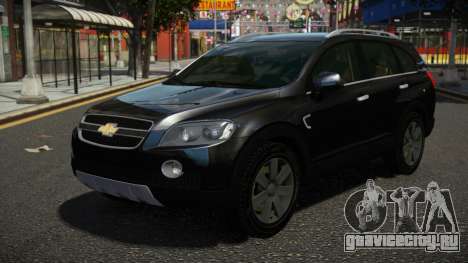 Chevrolet Captiva OTR для GTA 4