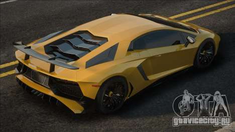 Lamborghini Aventador [NoName] для GTA San Andreas