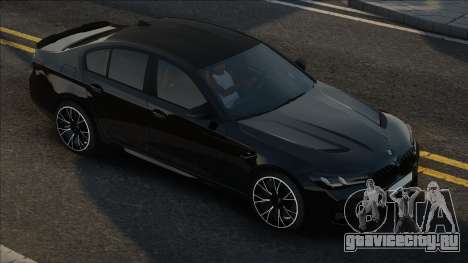 BMW M5 F90 Restyling для GTA San Andreas