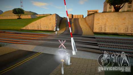 One tracks barrier different Thwo для GTA San Andreas
