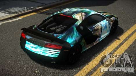 Audi R8 Competition S14 для GTA 4