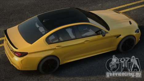 BMW M5 CS [Vrotmir] для GTA San Andreas