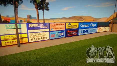 Cashman Field Center Las Vegas Mod для GTA San Andreas