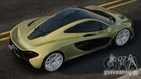 McLaren P1 [XCCD] для GTA San Andreas