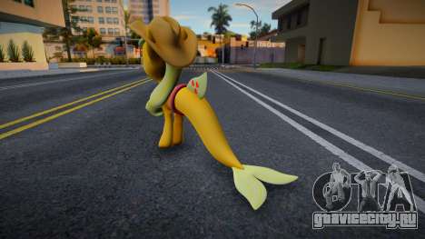 Applejack SeaPony для GTA San Andreas