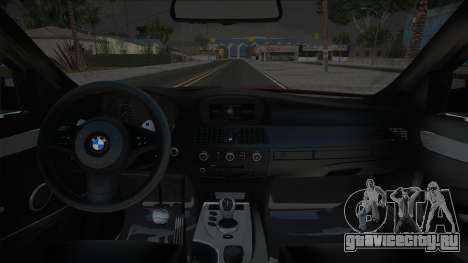 BMW M5 E61 [Dia CCD] для GTA San Andreas