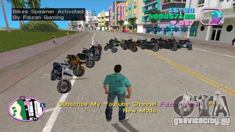 Spawn All Bikes для GTA Vice City