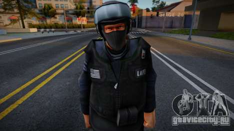 SWAT from Manhunt 2 для GTA San Andreas