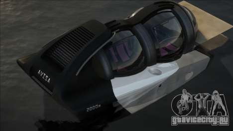 GTA V Online Kraken Aviza для GTA San Andreas