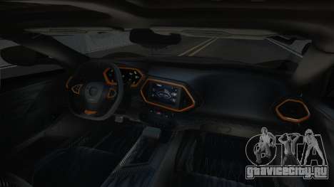 Zenvo ST1 GT [Brave] для GTA San Andreas