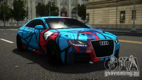 Audi S5 R-Tuning S2 для GTA 4