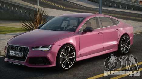 Audi RS7 Pink для GTA San Andreas