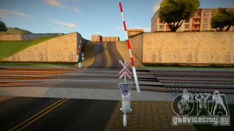 Two tracks barrier different 1 для GTA San Andreas