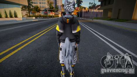 Cute Furry Wolf 1 для GTA San Andreas