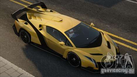 Lamborghini Veneno 2013 [Yellow] для GTA San Andreas