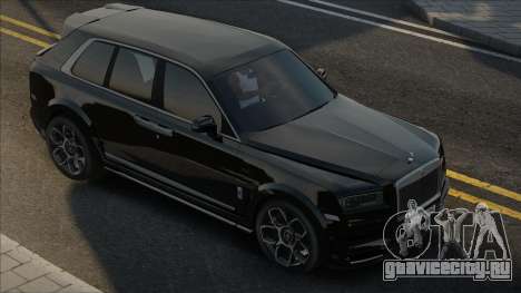 Rolls-Royce Cullinan [VR] для GTA San Andreas
