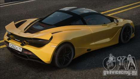 McLaren 720S [VR] для GTA San Andreas