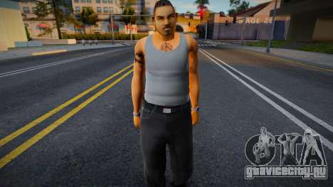 Total Overdose Man для GTA San Andreas