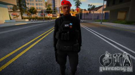 Парень с полиции 1 для GTA San Andreas