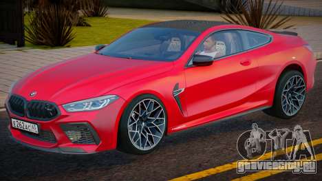 BMW M8 Competition [VR] для GTA San Andreas