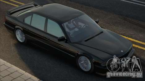 BMW Alpina B12 5.7 (beta 1) для GTA San Andreas