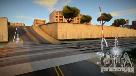 Two tracks barrier different 3 для GTA San Andreas