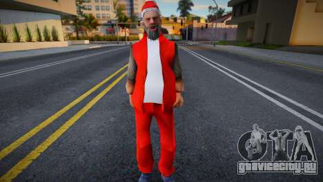 Bad Santa для GTA San Andreas