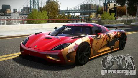 Koenigsegg Agera S-Sports S13 для GTA 4