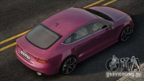 Audi RS7 Pink для GTA San Andreas