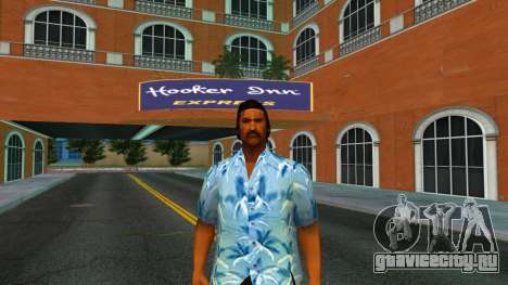 MBA Driver from VCS для GTA Vice City