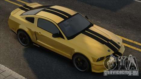 Ford Mustang GT 2005 Yellow для GTA San Andreas
