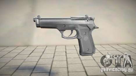 Beretta M9 Low Quality для GTA San Andreas