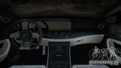 2021 Mercedes-AMG E63 [Vrotmir] для GTA San Andreas