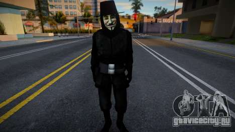 V for Vendetta Ped для GTA San Andreas