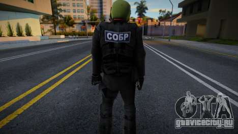 Sobr from Manhunt 2 для GTA San Andreas