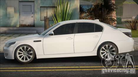 BMW m5e60dt для GTA San Andreas