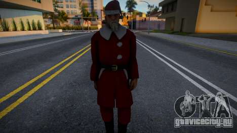 Дед Мороз 2 для GTA San Andreas