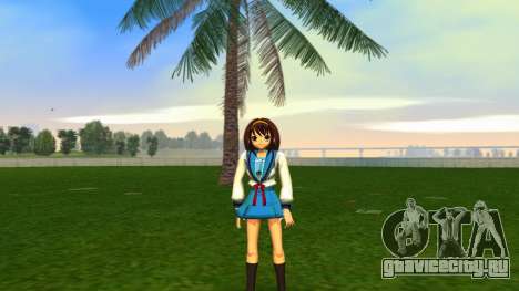 Haruhi Suzumiya для GTA Vice City