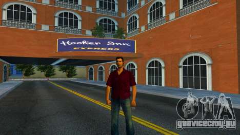 Tommy Kent Paul Outfit для GTA Vice City