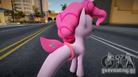 Pinkie Pie SeaPony для GTA San Andreas